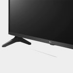 LG 43UQ75006LF TV 4
