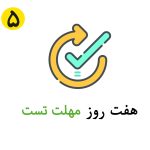 اکازیون