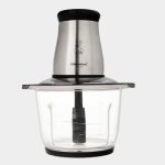 خردکن همیلتون 530