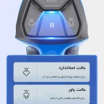 دکمه طی و بخارشور بیسل 2781z