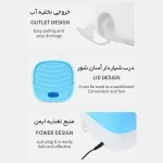 عکس کارایی مینی واش شیاومی
