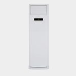 کولر گازی گری ایستاده 48000 سری GWH