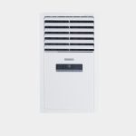 کله کولر گازی گری ایستاده 48000 سری GWH
